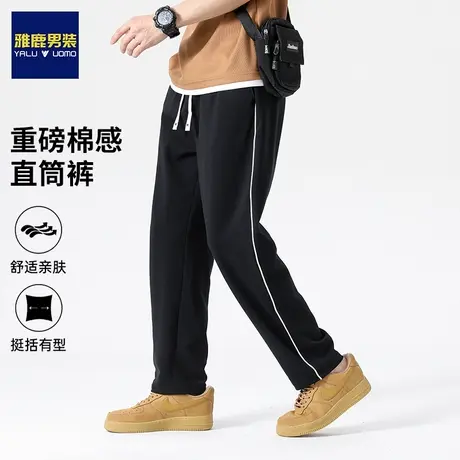 雅鹿潮牌工装休闲裤男士春季2024新款运动卫裤宽松休闲束脚长裤子商品大图