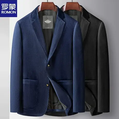 罗蒙灯芯绒西装男2024春季新款时尚休闲小西服商务金丝绒便西外套图片