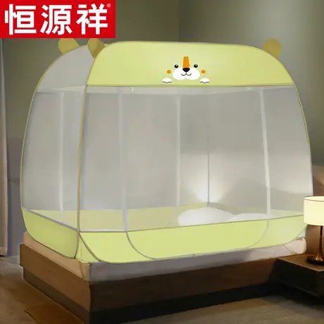 恒源祥蒙古包蚊帐免安装1.8m床1.5m学生宿舍防摔加密可折叠家用图片
