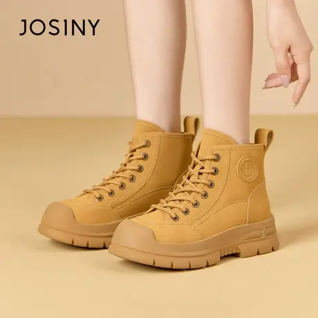 Josiny/卓诗尼马丁靴女2023秋季新款英伦风踢不烂大黄靴洋气短靴商品大图