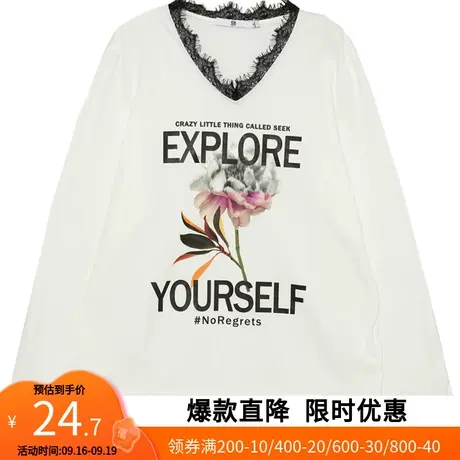 【断码XS】艾格2022夏季新款印花甜美潮流百搭V领宽松衬衫Y1667商品大图
