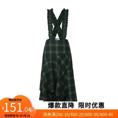 【艾格】背带半身裙子女2023春新款英伦学院风花边时尚优雅气质图片