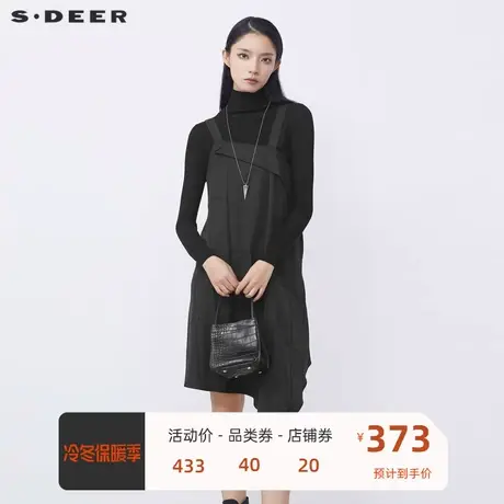 sdeer圣迪奥女装冬季高领肌理黑色针织两件长袖连衣裙S21481201图片