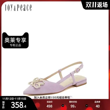 真美诗2023春季新款绒面尖头饰扣低跟后空凉鞋YQS21AH3图片