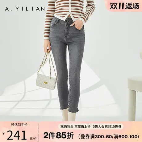 阿依莲九分加厚优质高腰显瘦弹力铅笔2023年新款女秋款修身直筒子图片