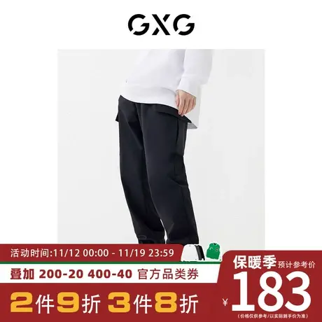 GXG男装 [新尚]秋季新品商场同款星空之下系列黑色工装口袋束腿裤图片