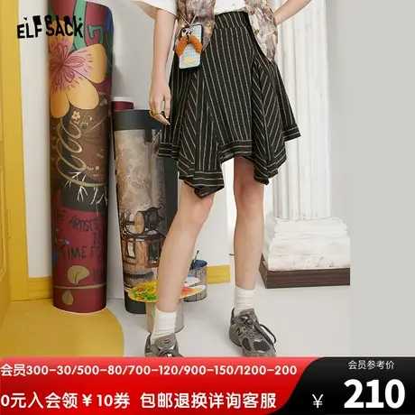 妖精的口袋条纹不规则半身裙女2023夏新款设计感小众高腰显瘦气质图片