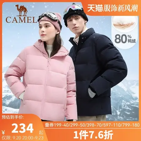 骆驼运动羽绒服秋冬男士新款加厚保暖加厚面包服女立领外套男图片