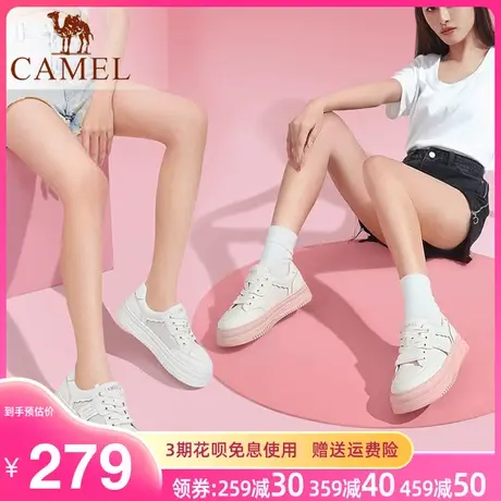 骆驼2023年新款秋季女鞋系带厚底休闲小白鞋圆头百搭平底运动板鞋商品大图