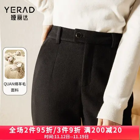 娅丽达女裤毛呢直筒裤女长裤2022秋冬新款黑色裤子高腰显瘦羊毛裤商品大图
