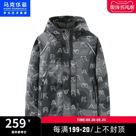 马克华菲outlets羽绒服男士冬季加厚满印花色连帽潮流外套图片
