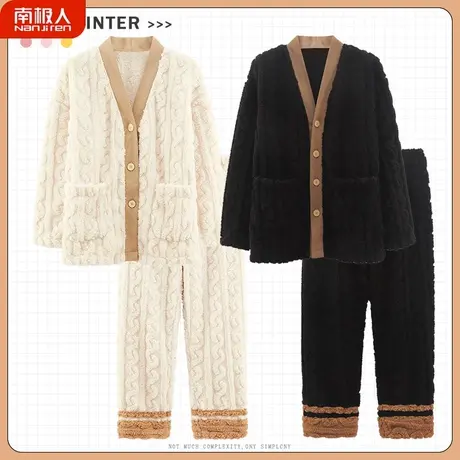 情侣睡衣冬季珊瑚绒秋冬款男士女款加绒加厚法兰绒淳淑家居服冬天商品大图