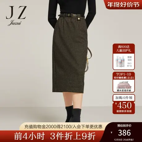 JZ玖姿复古格纹半身裙女装2022冬季新款职业通勤OL风厚实呢料裙子图片