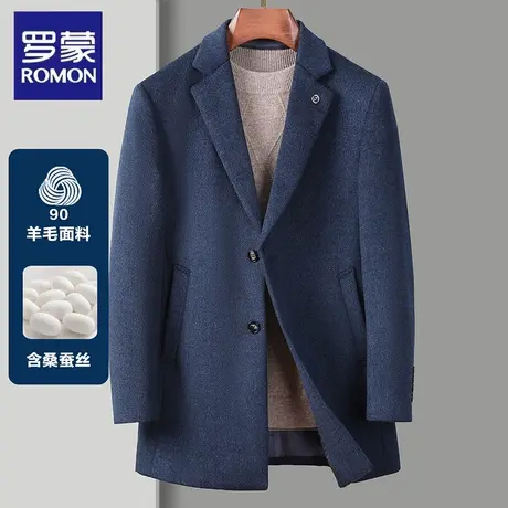 罗蒙西服男士春秋季商务休闲柔顺免烫抗皱百搭纯色毛呢大衣上衣图片