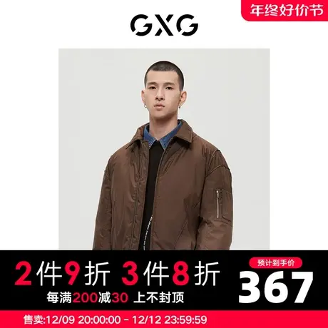 GXG男装 商场同款沉静棕系列深咖色口袋装饰翻领夹克22年冬季新品商品大图