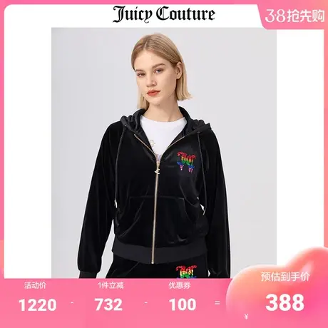 Juicy Couture橘滋春季天鹅绒外套女时尚运动外套宽松休闲上衣女图片