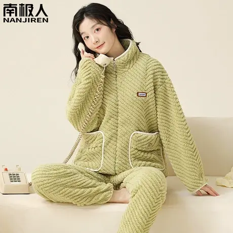 珊瑚绒睡衣女冬季女款加绒加厚秋冬款2023新款女士斜纹家居服冬天图片
