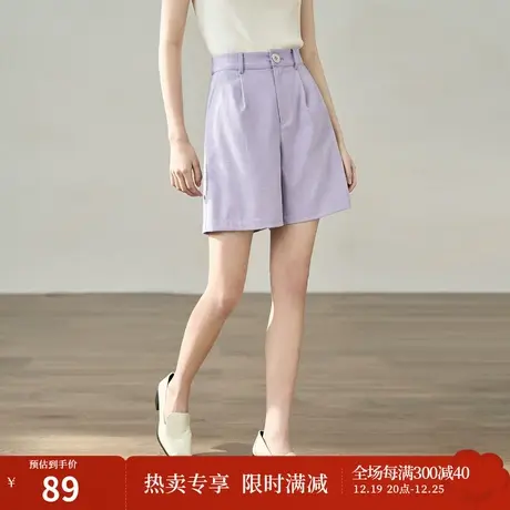 【商场同款】茵曼简约通勤短裤2023夏季女装新款高腰宽松A字裤子商品大图