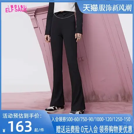 妖精的口袋翻腰黑色喇叭裤女2023春季新款长裤高腰设计感休闲裤子图片