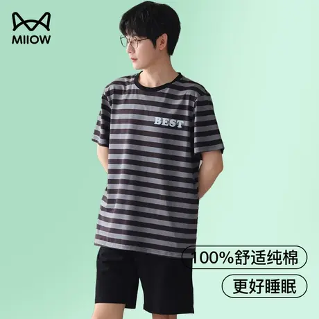 猫人睡衣男士新款夏季100%纯棉短袖短裤夏天薄款可外穿家居服套装商品大图