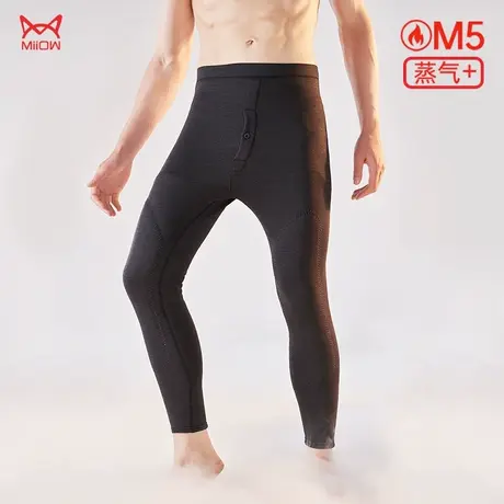 猫人保暖裤男士德绒加绒加厚发热棉毛裤护膝打底秋裤秋冬季羊绒裤图片