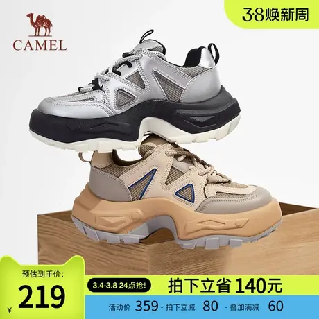 骆驼女鞋2024年春季新款运动鞋徒步登山鞋跑步老爹鞋女图片