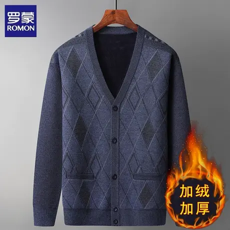罗蒙加绒加厚开衫V领毛衣男士春秋季商务休闲亲肤保暖针织衫上衣图片