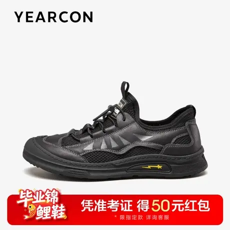 意尔康休闲鞋男2025春款网面拼接透气户外登山鞋免系带防撞单鞋男图片