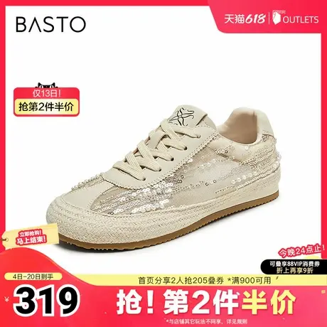 百思图2025夏新款渔夫鞋商场同款简约时尚复古平跟女单鞋B0058BM5图片
