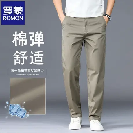 罗蒙男士直筒休闲裤2025夏季薄款纯棉透气宽松百搭纯色长裤子N2Z商品大图
