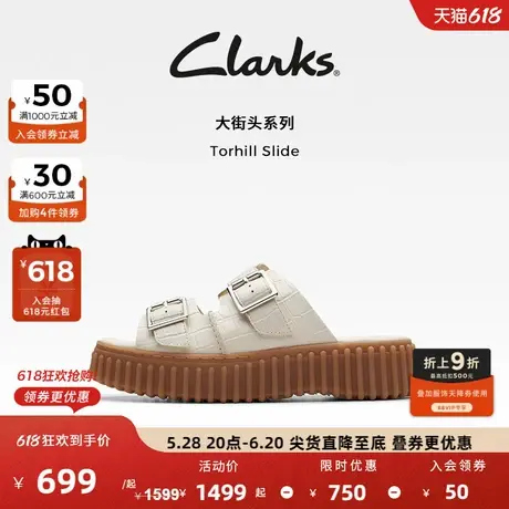 Clarks其乐Torhill Slide女鞋夏季摩登金属搭扣厚底饼干凉拖鞋图片