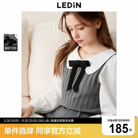 乐町娃娃领衬衫袖子拼接套衫女秋季新款清甜格雷系针织衫上衣商品大图