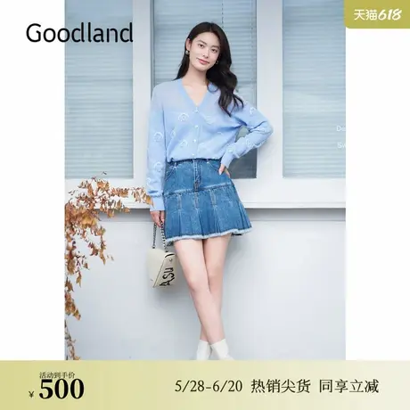 Goodland美地2024秋季新款时尚logo图案提花V领针织开衫图片