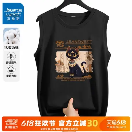 GV真维斯美式纯棉背心男2025新款潮流无袖t恤男式宽松休闲坎肩夏C图片