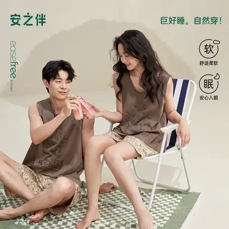 安之伴【巨凉感】情侣睡衣女夏季夏款纯棉背心短裤男士宽松家居服商品大图