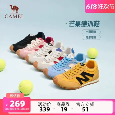 骆驼女鞋2025夏季新款复古薄底小白鞋板鞋增高德训鞋运动休闲男款商品大图