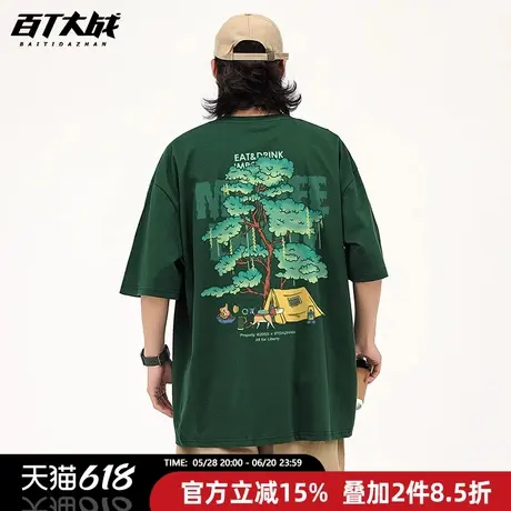 美式休闲春夏款国潮户外风墨绿色情侣装短袖全棉透气宽松内搭t恤商品大图