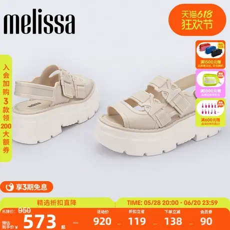 Melissa梅丽莎女士早春款时尚魔术贴休闲外穿厚底凉鞋35830图片