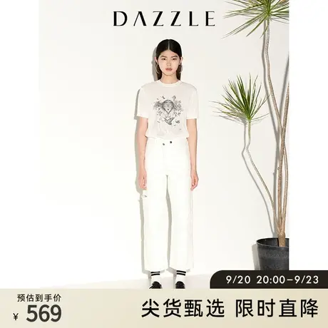 刘雯同款DAZZLE地素奥莱春夏小众割破设计感白色直筒牛仔裤女商品大图