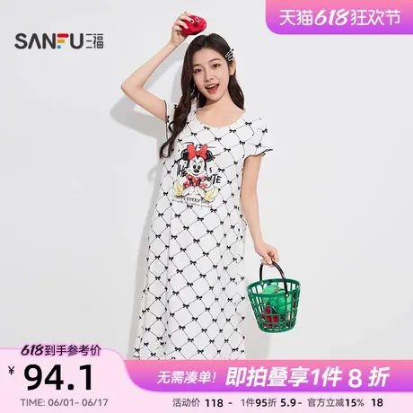 三福女夏季大米奇图案睡裙 趣味可爱宽松短袖家居服503217商品大图