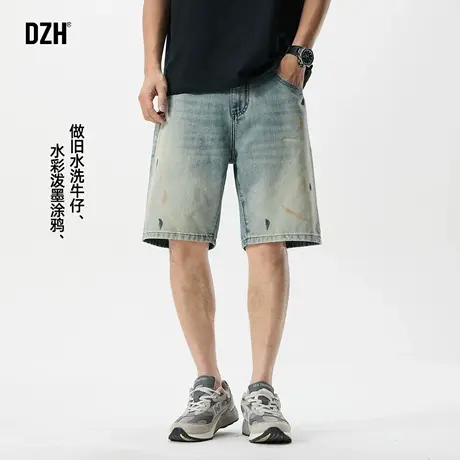 男士五分牛仔短裤男夏薄款痞帅风设计感涂鸦裤子直筒宽松半裤马裤商品大图