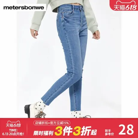 美特斯邦威时尚紧身新基本弹力牛仔裤秋冬新款浅色高腰小脚九分裤图片
