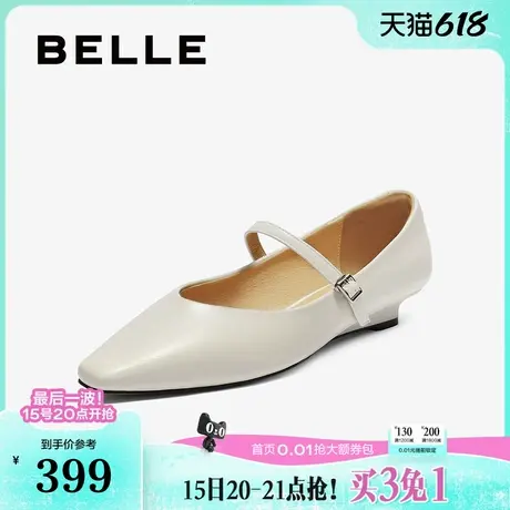 百丽复古法式一字带黑色玛丽珍鞋女2025新款浅口单鞋子B2686CQ5图片