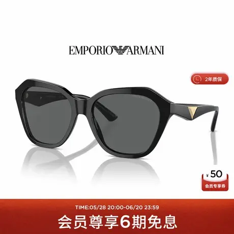 【礼物】阿玛尼墨镜女高级感不规则形显脸小太阳眼镜大框 0EA4221商品大图