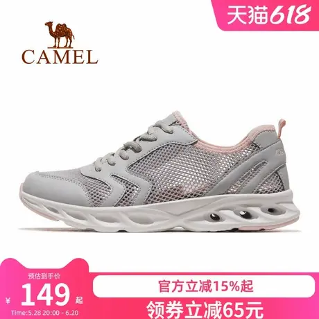 骆驼运动鞋女2024春季新款女鞋网面透气跑步鞋女休闲鞋女款鞋子男图片