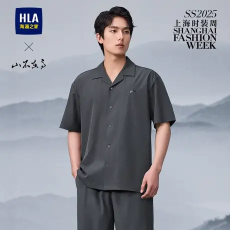 HLA/海澜之家山不在高短袖休闲衬衫25春夏新国风时尚刺绣上衣男装商品大图