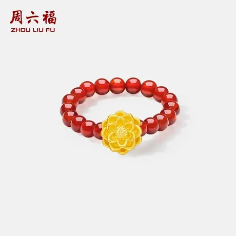 周六福5d硬金玛瑙戒指女定价莲花黄金指环尾戒618礼物官方旗舰店图片