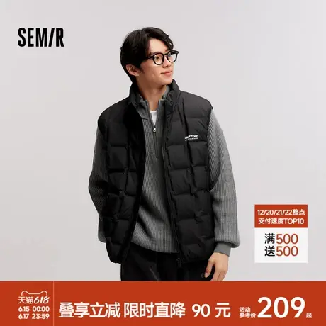 森马羽绒马甲男2024冬季新款立领印花肌理感外套叠穿内搭时尚百搭商品大图