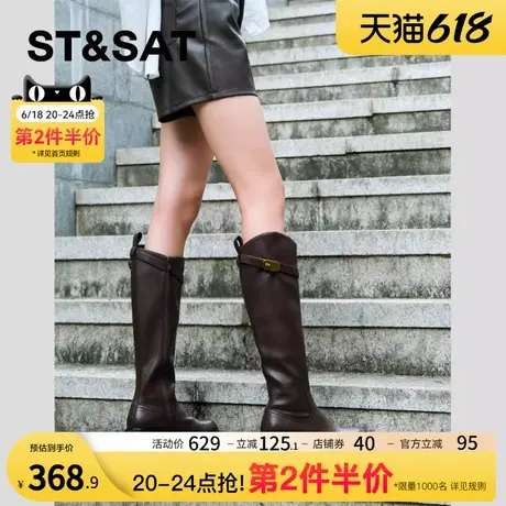 St&Sat/星期六骑士靴25年冬中筒秋冬轻便厚底长靴粗跟小个子必备图片