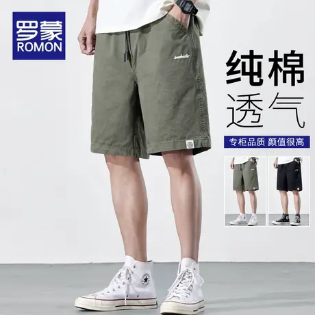 罗蒙纯棉短裤男士夏季薄款宽松直筒五分裤子2025新款速干休闲中裤商品大图